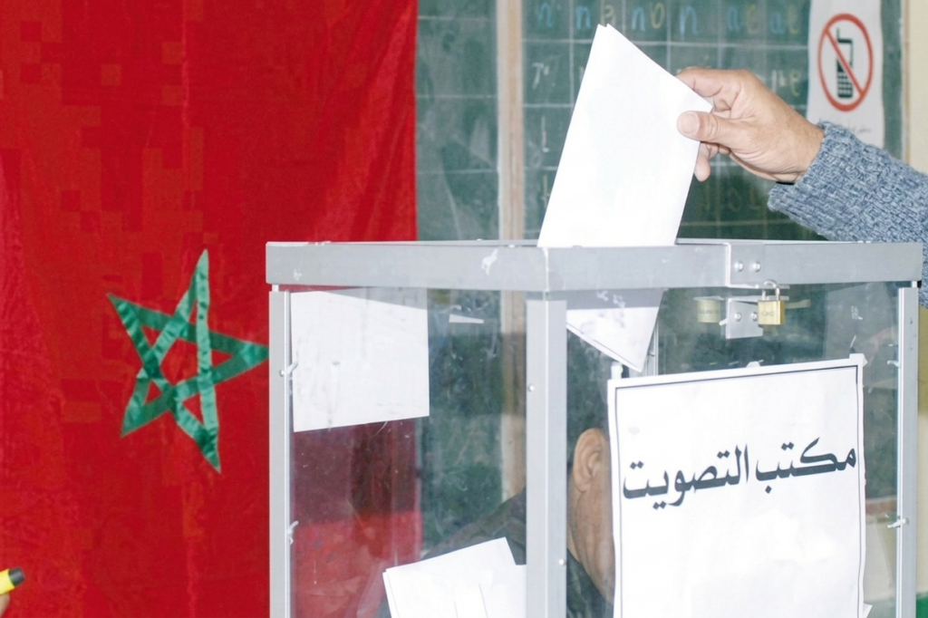 خريطة الانتخابات تتشكل بورزازات وصراعات الأعيان تُربك تدبير التزكيات