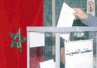 خريطة الانتخابات تتشكل بورزازات وصراعات الأعيان تُربك تدبير التزكيات