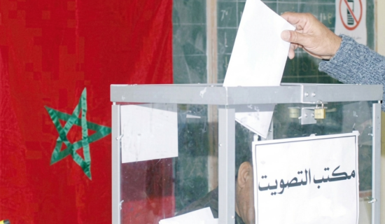 وزان تستعد لسباق انتخابي ساخن.. أسماء وازنة في مواجهة طموحات جديدة