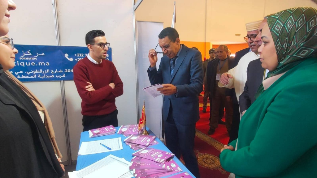 لقاءات تربوية بخنيفرة لدعم توجيه التلاميذ