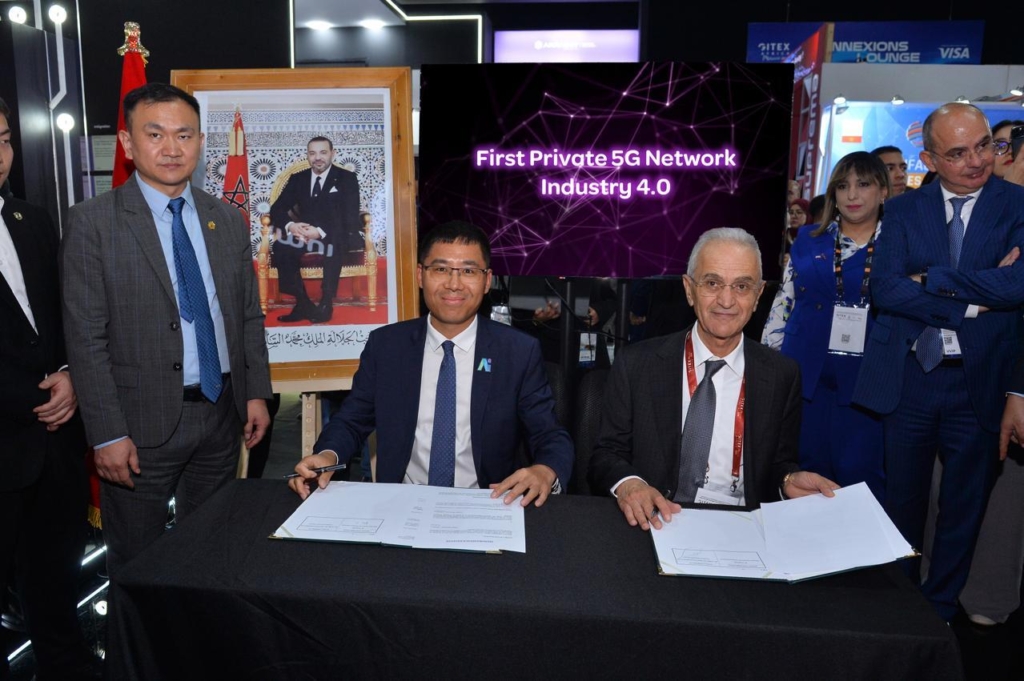 إنوي تنجز أول شبكة 5G صناعية خاصة بالمغرب