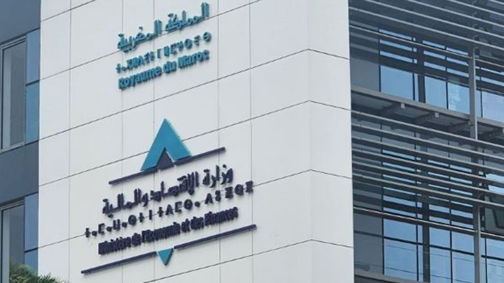 اعتماد الإطار الاستراتيجي لإصلاح تدبير المالية العمومية