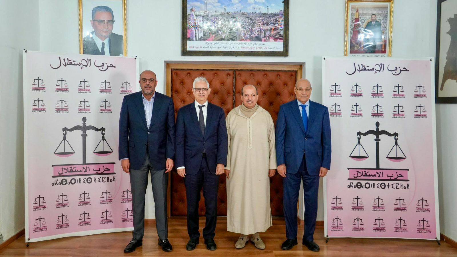 ميارة يعلن عدم ترشحه: المصلحة العليا تقتضي إفساح المجال لقيادة جديدة