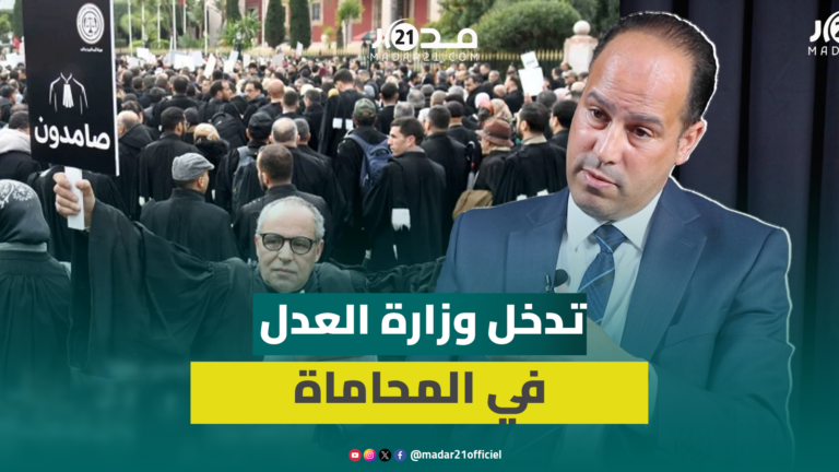 فندي: جمعية المحامين لم تقبل “قانون المهنة” في شموليته وننتظر تعديلات في البرلمان فندي: جمعية المحامين لم تقبل “قانون المهنة” في شموليته وننتظر تعديلات في البرلمان