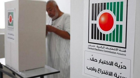 مليون فلسطيني يقترعون بالانتخابات المحلية السبت