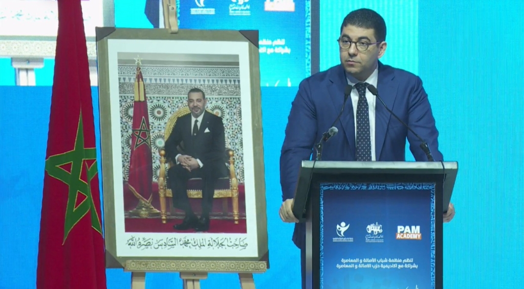بنسعيد: المغرب حقق انتقالا نوعيا في صناعة الألعاب الإلكترونية