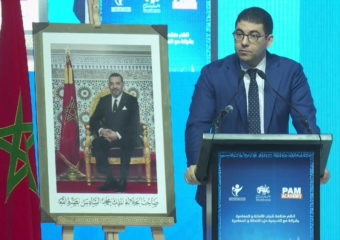 بنسعيد: المغرب حقق انتقالا نوعيا في صناعة الألعاب الإلكترونية