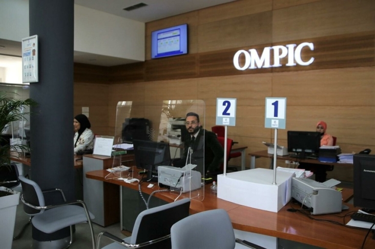 اليوم العالمي للملكية الصناعية يستحضر الحاجة المتزايدة لحماية الابتكار المغربي اليوم العالمي للملكية الصناعية يستحضر الحاجة المتزايدة لحماية الابتكار المغربي