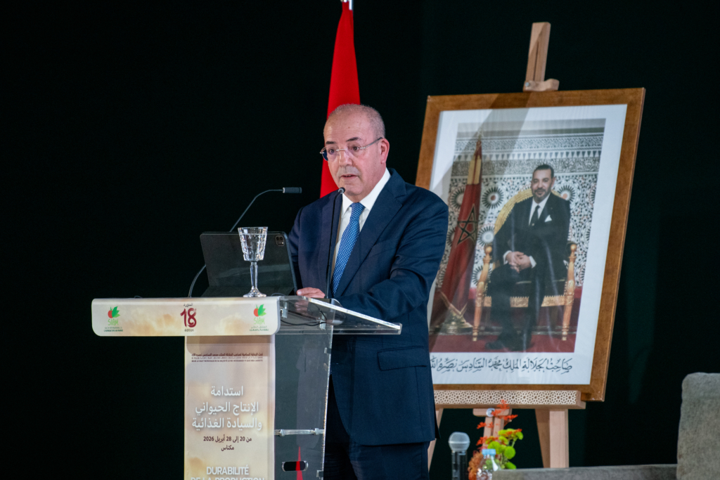 المغرب يطمح لتكوين 150 ألف خريج لمواكبة تحديث الفلاحة بحلول 2030