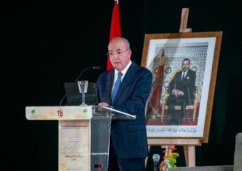 المغرب يطمح لتكوين 150 ألف خريج لمواكبة تحديث الفلاحة بحلول 2030