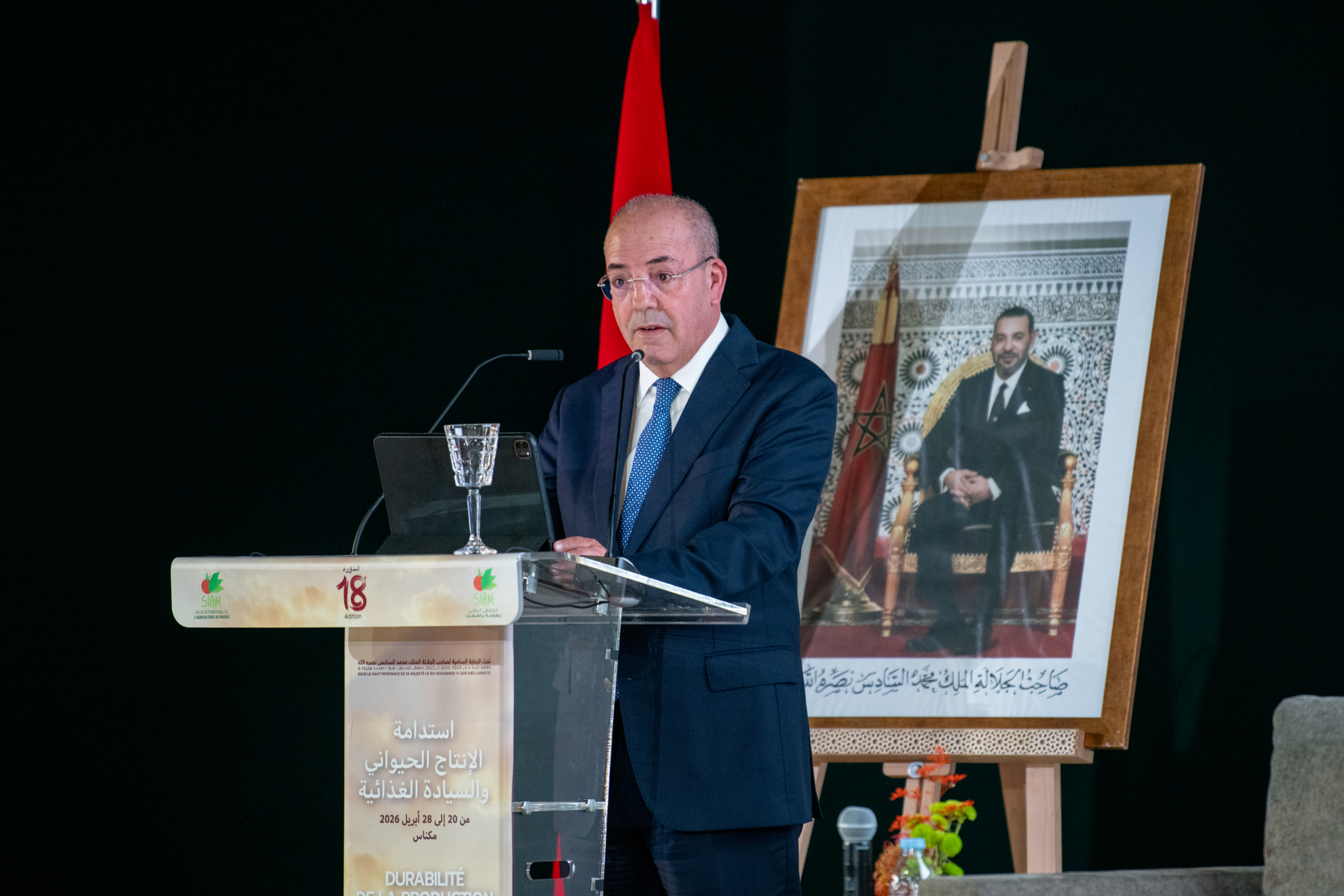 المغرب يطمح لتكوين 150 ألف خريج لمواكبة تحديث الفلاحة بحلول 2030