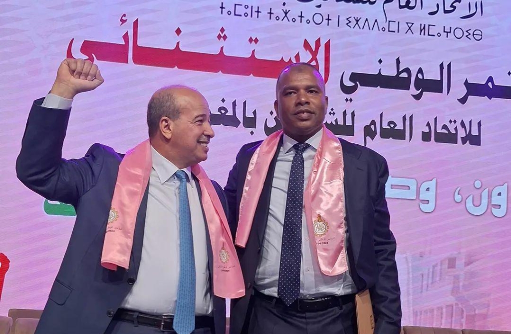 ميارة: مداخيلنا تجاوزت 13 مليون درهم في 3 سنوات وأسسنا 27 نقابة