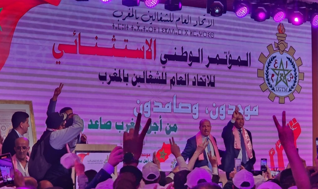 نقابة الاستقلال تدعو لإدماج البعد الاجتماعي في سياسات تدبير أسعار المحروقات