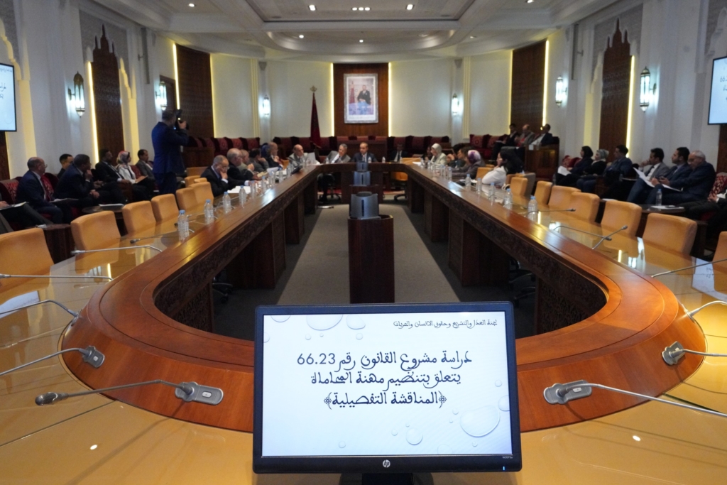 خلاف الأغلبية حول ولوج “الجامعيين” للمحاماة ووهبي يقترح تنافي المحامي والبرلماني