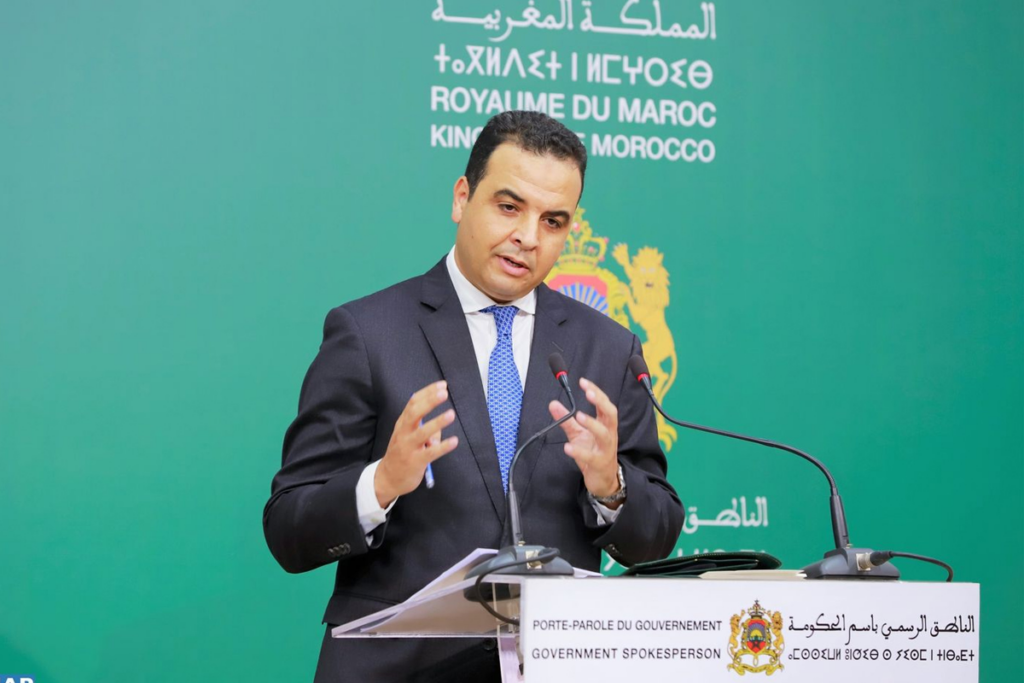 الحكومة توضح بخصوص ملتمس منح الجنسية لأحفاد وأبناء اليهود المغاربة