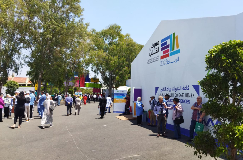 معرض الكتاب يبرز الروابط الثقافية مع إسبانيا أمريكا اللاتينية