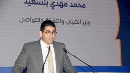 وزارة الثقافة تنضم للبوابة الوطنية للحق في الحصول على المعلومات
