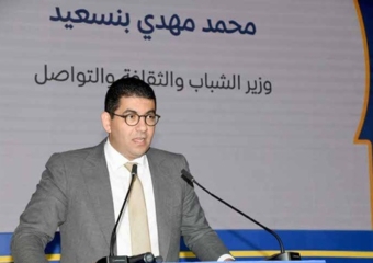 وزارة الثقافة تنضم للبوابة الوطنية للحق في الحصول على المعلومات