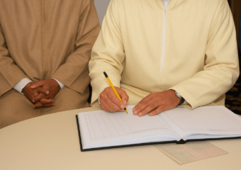 فشل إحالة قانون العدول على المحكمة الدستورية
