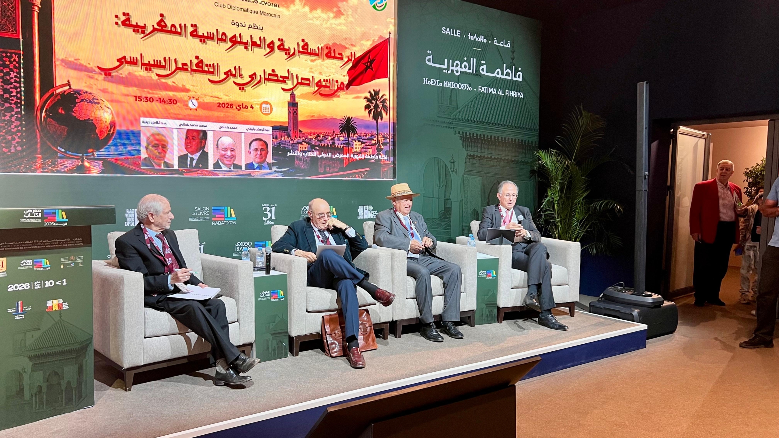 ذاكرة سفراء.. حين قَبِل “كرومويل” عودة اليهود لبريطانيا بوساطة مغربية