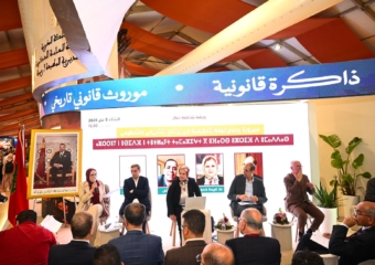 إنتاج القوانين بالأمازيغية.. أزمة المصطلحات وندرة المتخصصين تعطل التفعيل