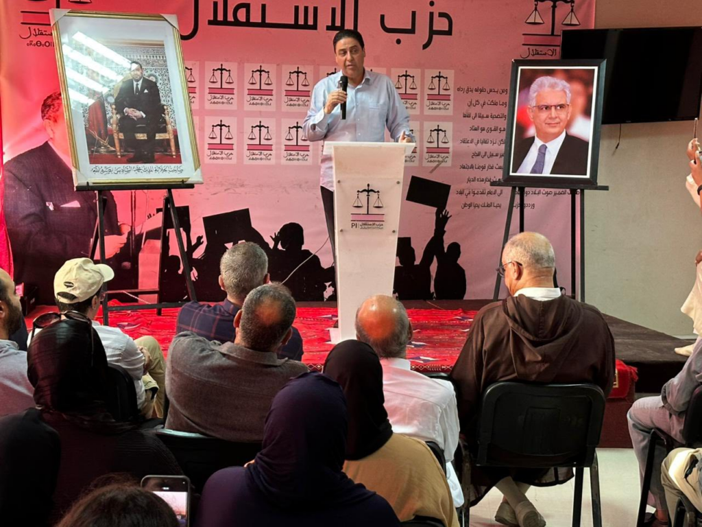 حجيرة: الحكومة المقبلة ستواجه تحدي “مغرب السرعة الواحدة”