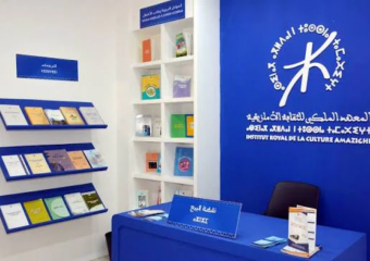 الثقافة الأمازيغية ترسخ حضورها الأدبي والفكري بالمعرض الدولي للكتاب بالرباط