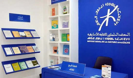 الثقافة الأمازيغية ترسخ حضورها الأدبي والفكري بالمعرض الدولي للكتاب بالرباط