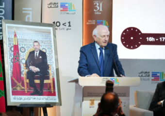 أزولاي: المغرب رائد عالميا في ثقافة العيش المشترك
