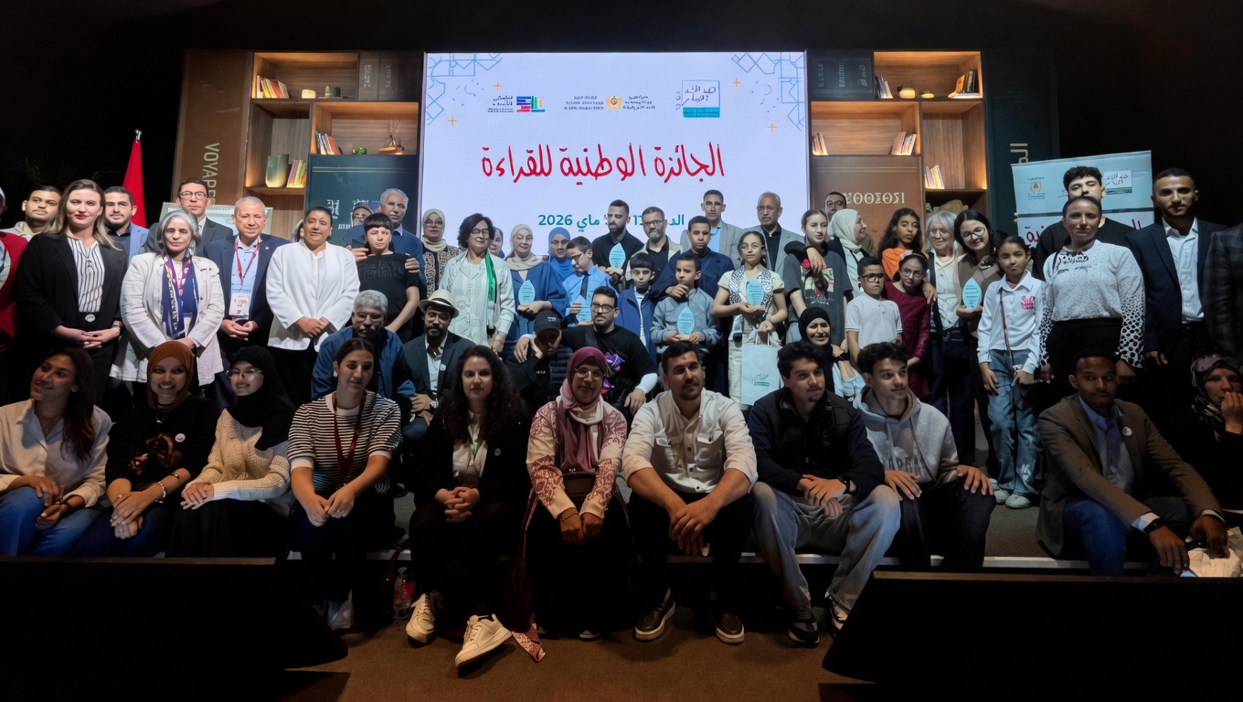 الرباط تحتفي بتتويج الفائزين بالجائزة الوطنية للقراءة