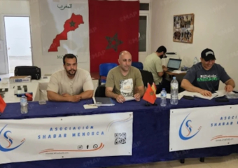 قنصلية متنقلة بمينوركا لخدمة مغاربة جزر الباليار