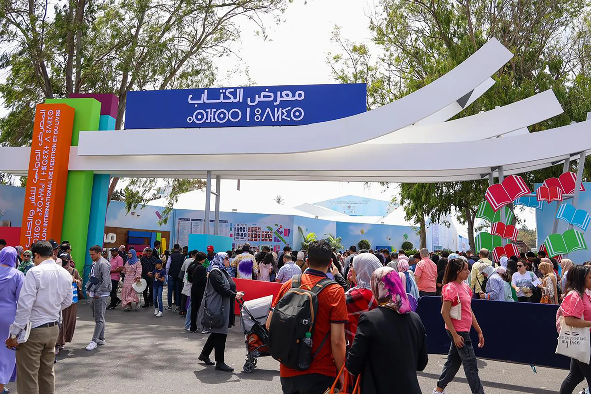 إقبال قياسي على معرض الكتاب يتجاوز نصف مليون زائر