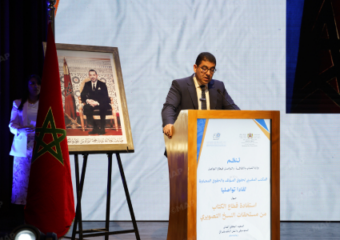 بنسعيد: تفعيل مستحقات النسخ الضوئي خطوة لإنصاف المؤلفين والناشرين