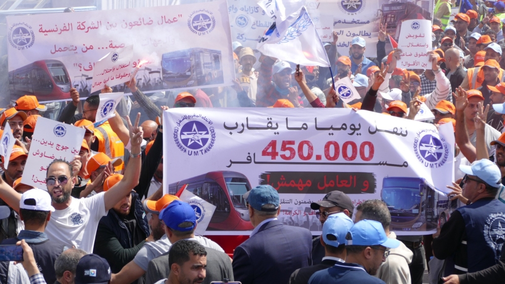 الاتحاد المغربي للشغل يصعد ضد إدارة كازا ترانسبور ويحذر من عواقب “التجاهل”