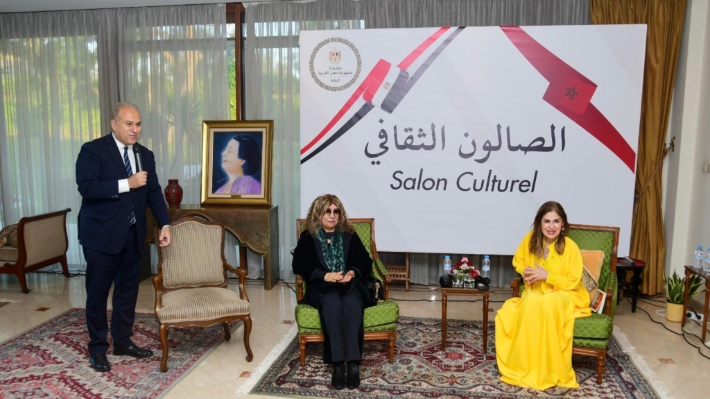 السفارة المصرية بالرباط تطلق”الصالون الثقافي”