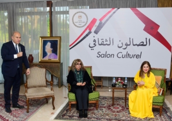 السفارة المصرية بالرباط تطلق”الصالون الثقافي”