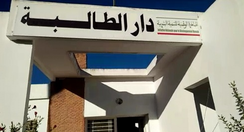 ابن يحيى: 957 دار طالب وطالبة في المغرب تؤوي 63 ألف تلميذ قروي