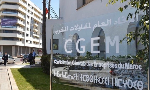 كونفدرالية تدعو القيادة الجديدة لـ”الباطرونا” لحوار مع ممثلي المقاولات الصغيرة
