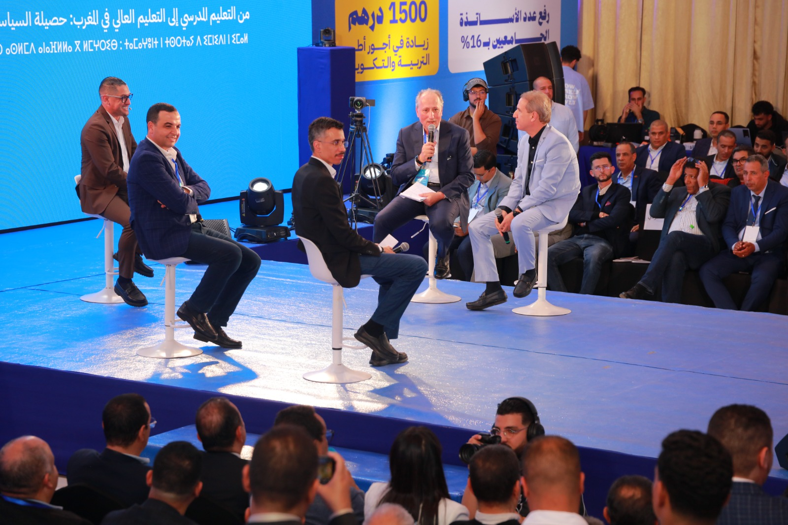 برادة: ضجة “النمذجة” مجرد التباس لغوي وإصلاح التعليم قفزة نوعية