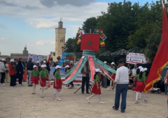 كرنفال جهوي بفاس يحتفي بالوحدة الوطنية