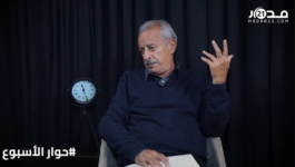 البويهي: إصلاح التقاعد لا يضمن رفع المعاشات وللأرامل أحقية 100% من المعاش