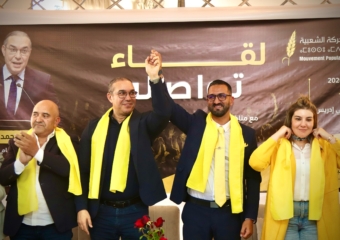 الحركة الشعبية يقطع الطريق أمام لخصم باستقطاب اتحادي للترشح بدائرة صفرو