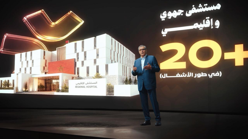 أخنوش يدخل عالم “المحتوى الرقمي” للدفاع عن حصيلته في صفوف الشباب