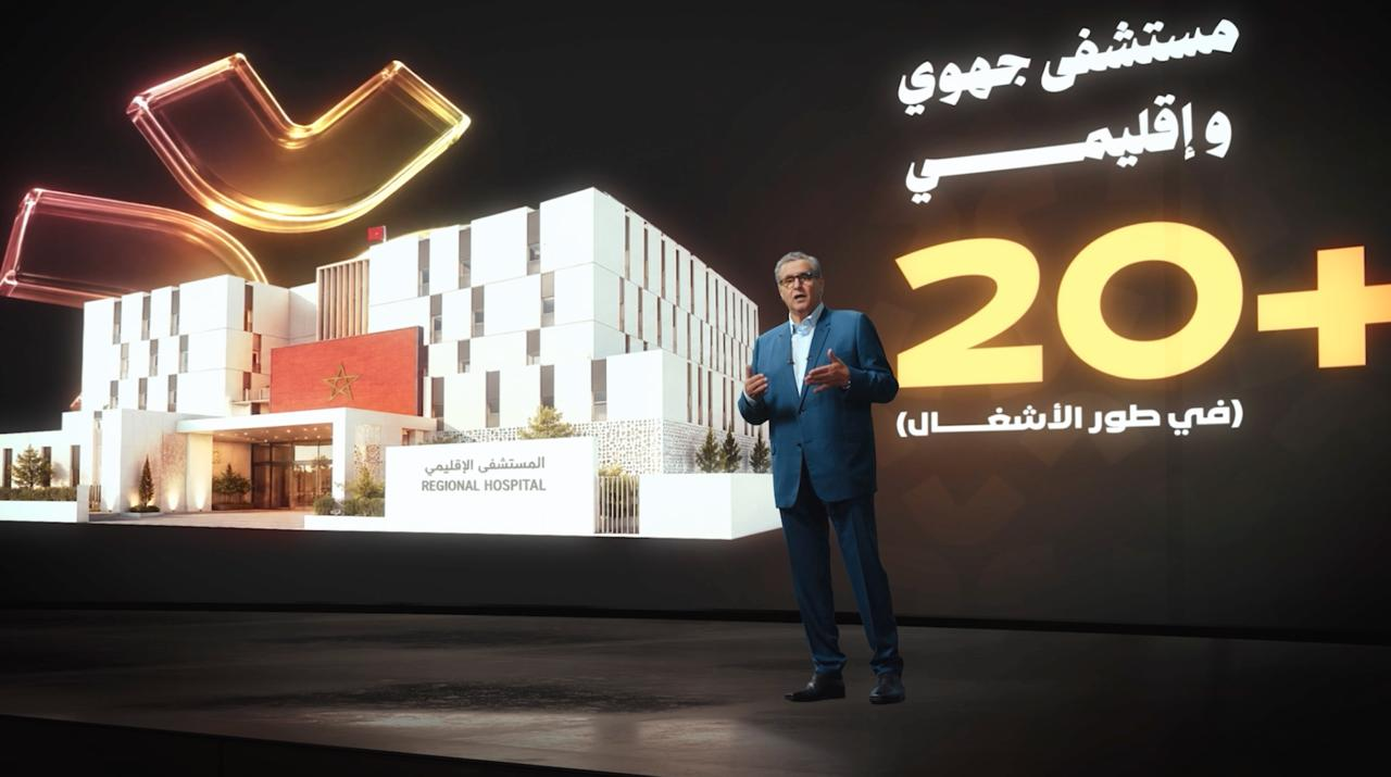 أخنوش يدخل عالم “المحتوى الرقمي” للدفاع عن حصيلته في صفوف الشباب