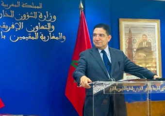 مستحضرا نفي محمد الخامس.. بوريطة: لمدغشقر مكانة خاصة بوجدان المغاربة