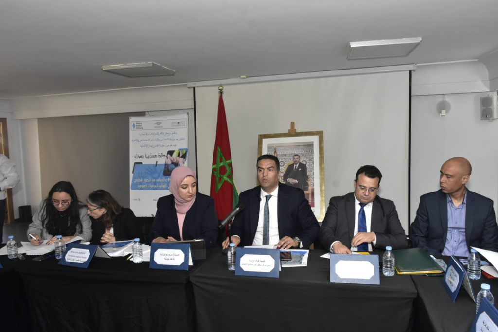مائدة تناقش سبل تحويل التطوع لرافعة للفعل العمومي