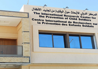 المركز الدولي بداخلة يقود أبحاثا تمتد عبر 3 قارات حول تجنيد الأطفال