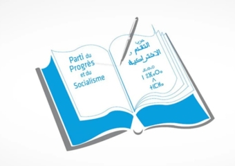 “رفاق بنعبد الله” بورزازات يفتحون الترشيح للتشريعيات في وجه القواعد