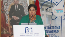 بندام: المغرب مرشح ليكون منصة رائدة في الطاقة النووية السلمية