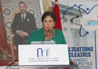 بندام: المغرب مرشح ليكون منصة رائدة في الطاقة النووية السلمية